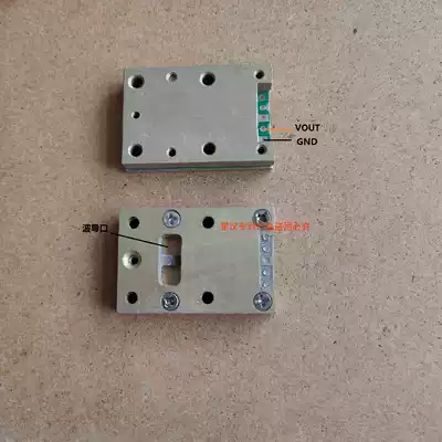 24GHz microwave receiver waveguide Port receiving Passive