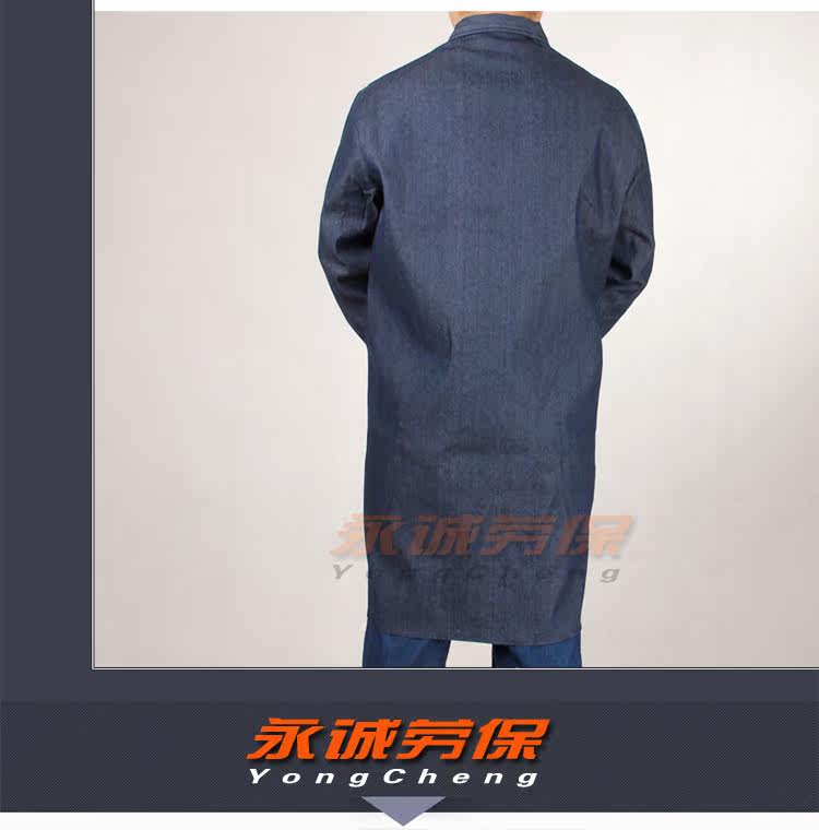 Vêtement de travail en coton - Ref 1913674 Image 7