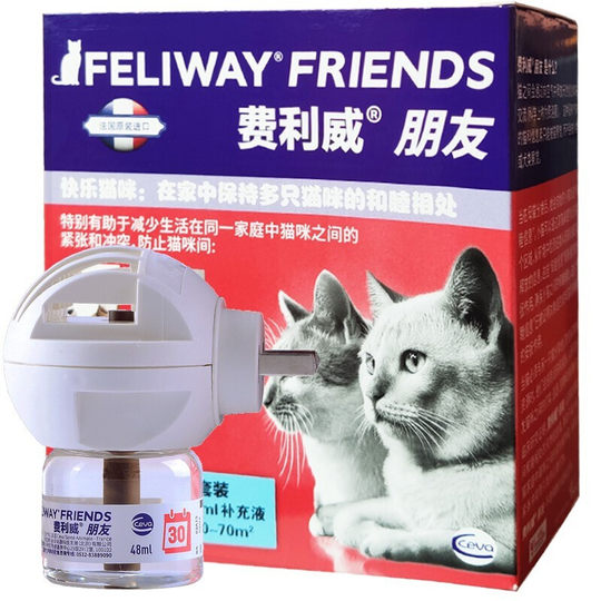 FELIWAY Classic Soothing Cat Friend Set to Prevent Cat Fighting Spray FELIWAY Replenishing Liquid