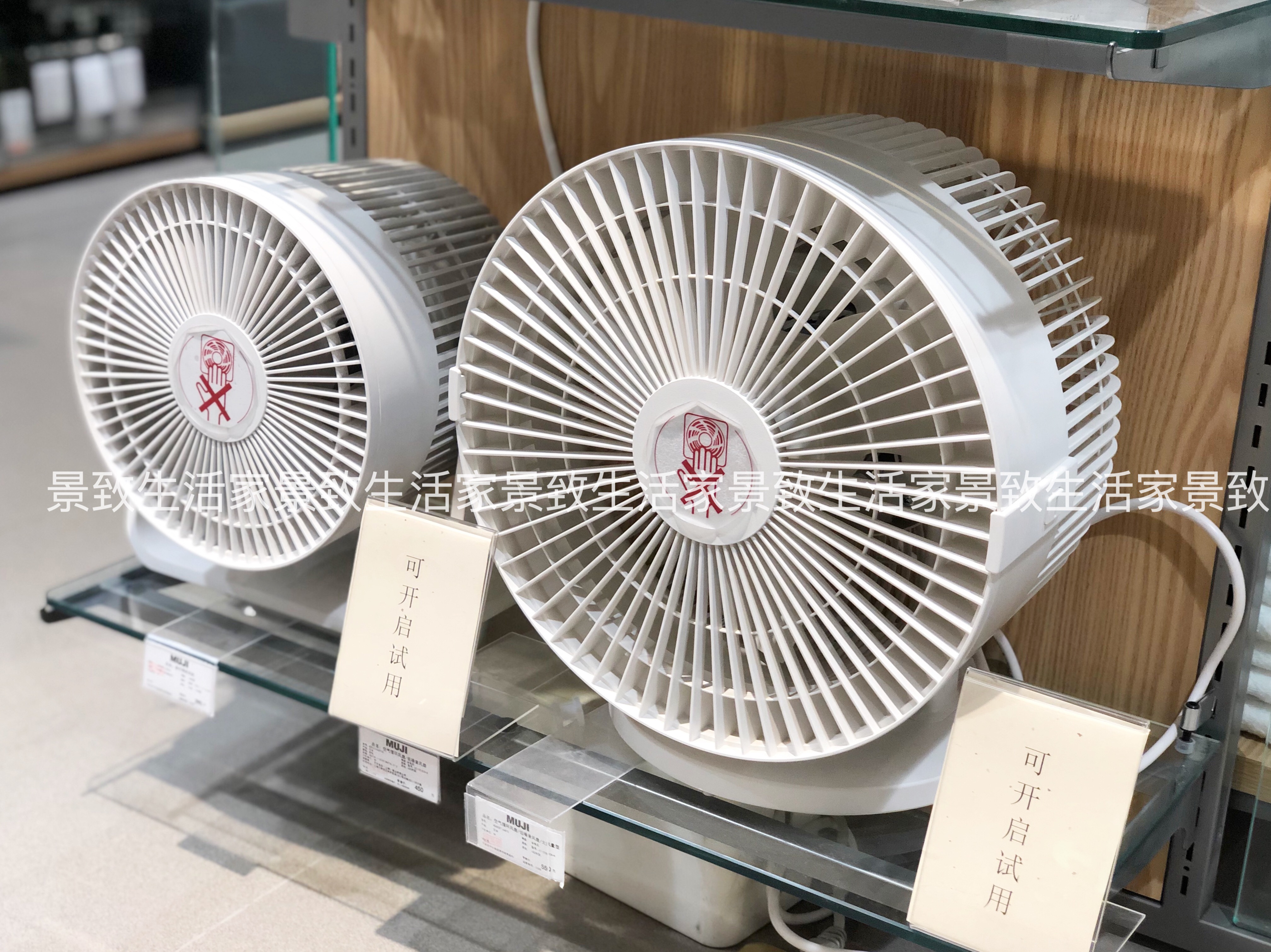 quat hoi nuoc Quạt lưu thông không khí MUJI MUJI lớn nhỏ Nhật Bản âm lượng lớn quạt âm lượng thấp - Quạt điện quạt mini phun sương