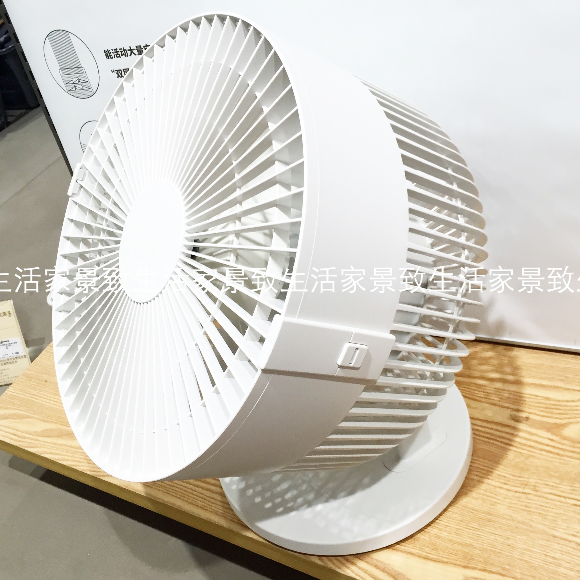 quat hoi nuoc Quạt lưu thông không khí MUJI MUJI lớn nhỏ Nhật Bản âm lượng lớn quạt âm lượng thấp - Quạt điện quạt mini phun sương