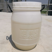 50 pounds of bucket detergent concentrated detergent Hotel property bottled detergent Industrial cleaner