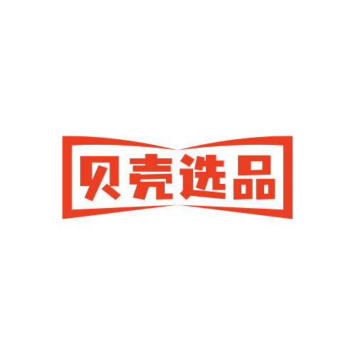 贝壳选品