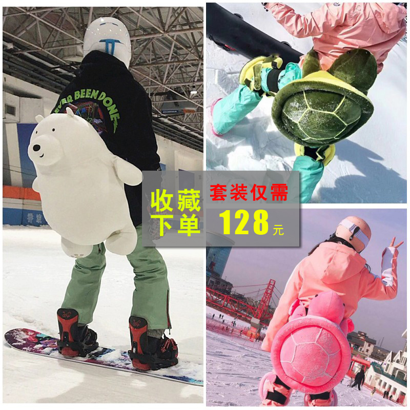 Ski Home Little Turtle Ski Care Adult Child Care Hip kneecap protective and anti-fall pants cushion kit kit full set