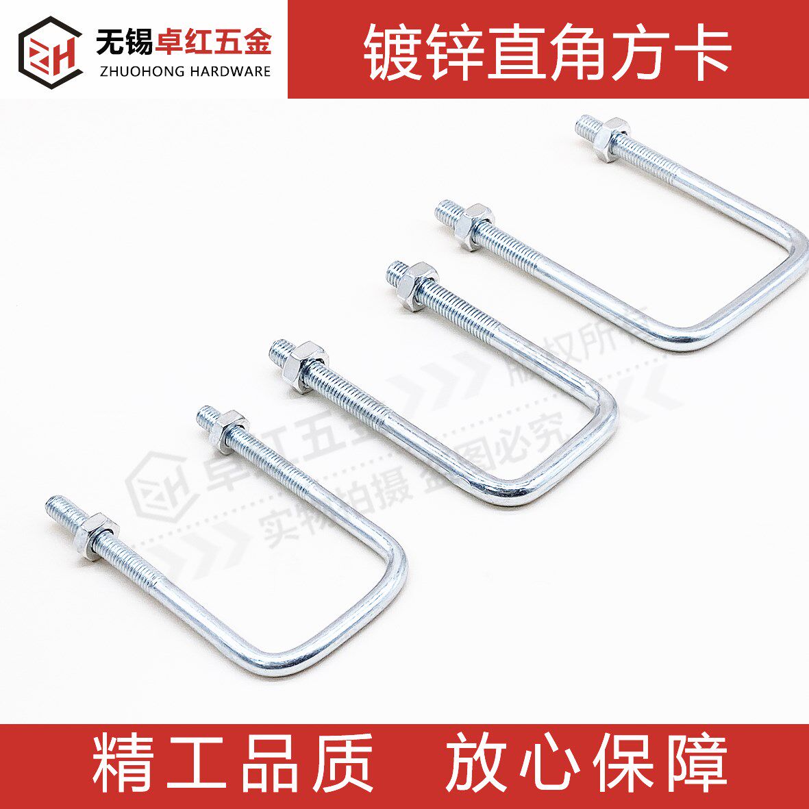 Galvanized U-bolt Natural color U-shaped screw U-shaped chuck square clamp tube clamp clamp square card U-shaped square screw