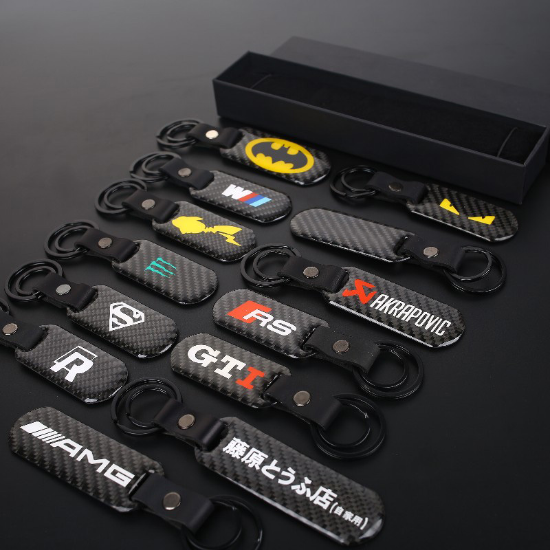 Trendy Carbon Fiber Keychain Car Key Cover Pendant Suitable for Bmw, Mercedes-Benz, Audi, Volkswagen, and Land Rover