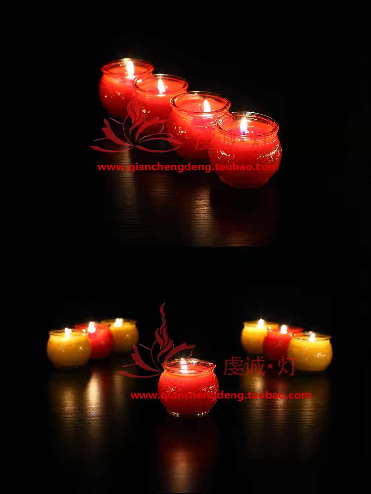 Bougie - Ref 2488475 Image 11