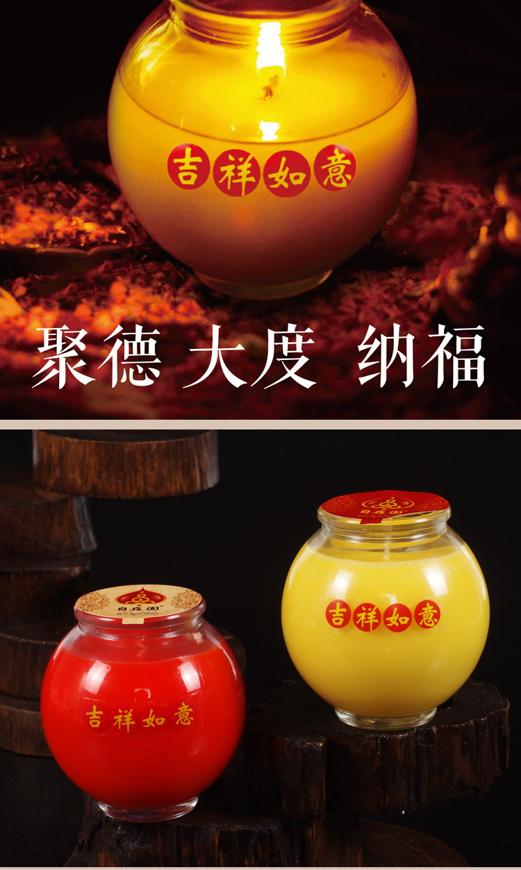 Bougie - Ref 2488056 Image 11