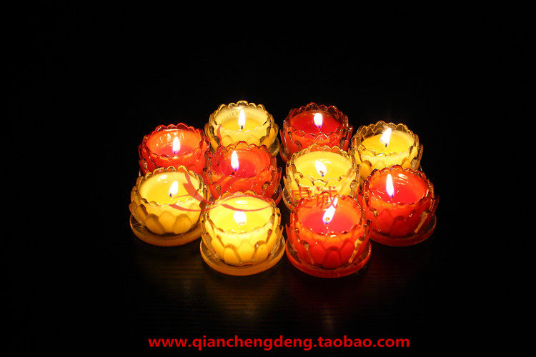 Bougie - Ref 2485813 Image 11