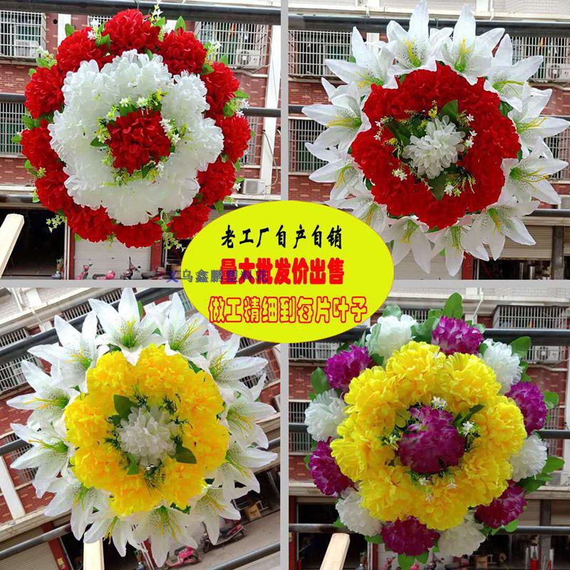 Qingming tomb sweeping simulation wreath sacrifice fake flower cemetery place plastic flower 50cm diameter Juan cloth new products