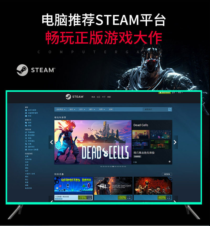 Mi Wei điều khiển trò chơi video cáp usb nhà Tmall hộp di động set-top box Sharp Devil May Cry 5 máy tính pc - Người điều khiển trò chơi tay cầm pc