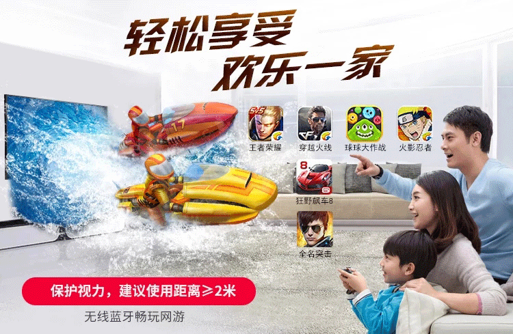 LeTV Sharp thông minh điều khiển trò chơi TV không dây wifi đôi nhà Kangjia tcl Changhong Hisense kê tay cầm chơi game pubg