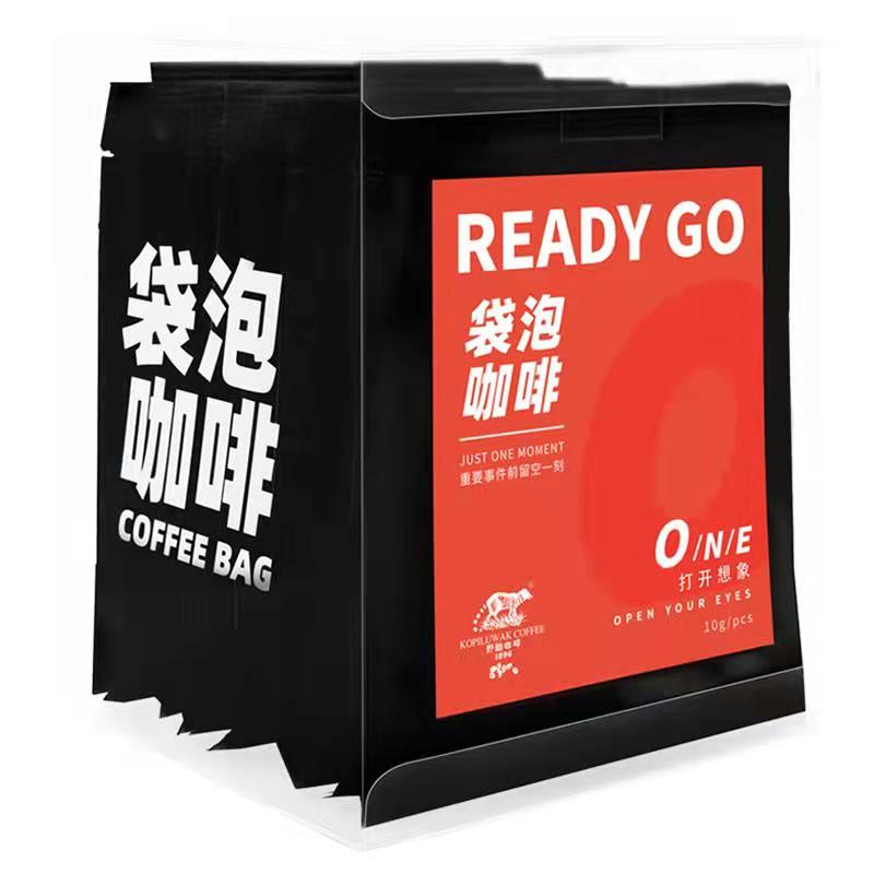 Kafelaku Coffee猫屎咖啡旗舰店冷萃袋泡咖啡意式黑咖啡粉0添加