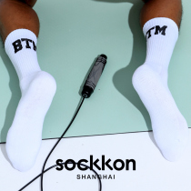  sockkon socks control mens white BTM plain bottom sports socks medium and high tube fitness casual socks