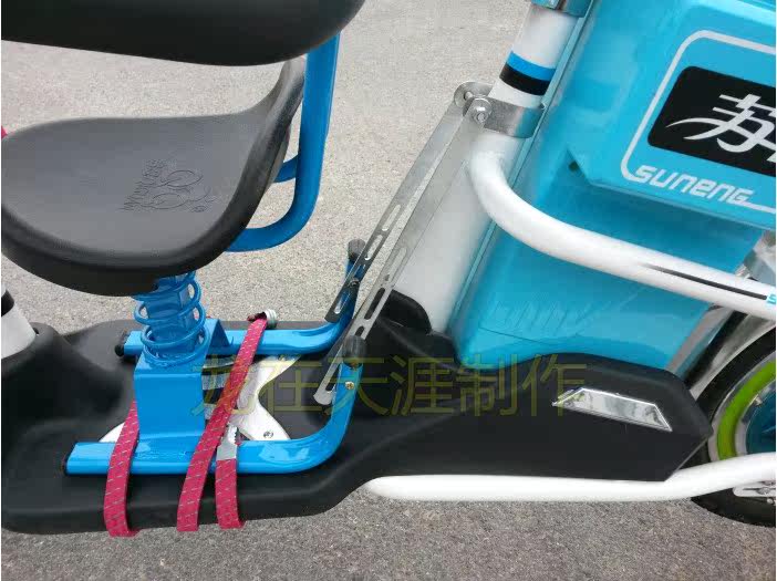 siège enfants pour vélo - Ref 2439668 Image 16