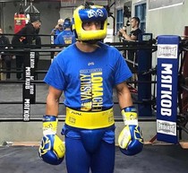 LOMA Lomachenko co-name exclusive custom out-of-print set fist cover head and crotch protection