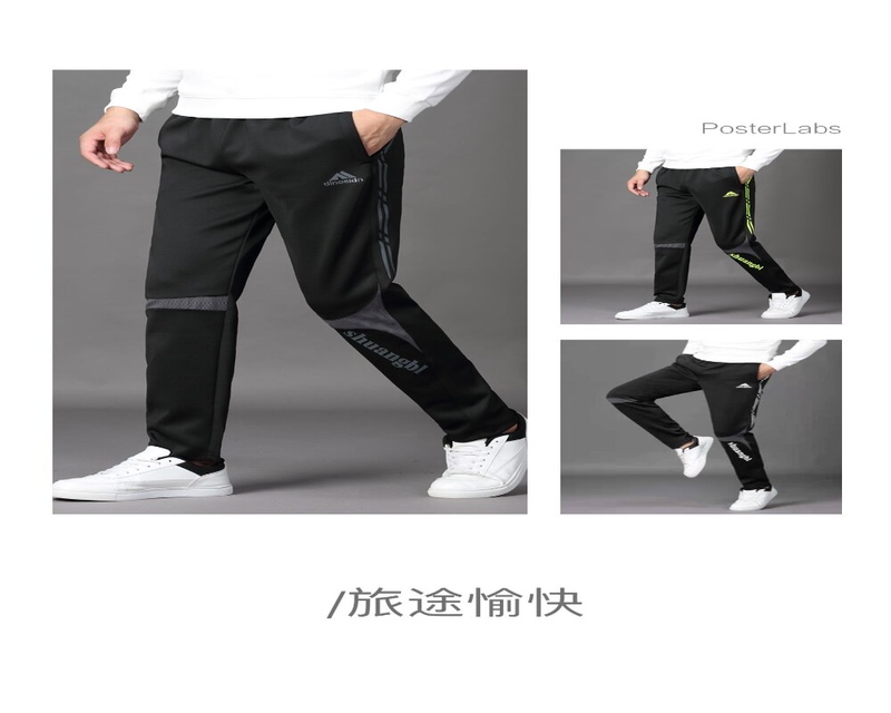 Double-Layered Training Pants for Running, Fitness, Cycling, Shuttlecock Kicking, Hiking, Yoga, Plus Size, Outdoor Sports
