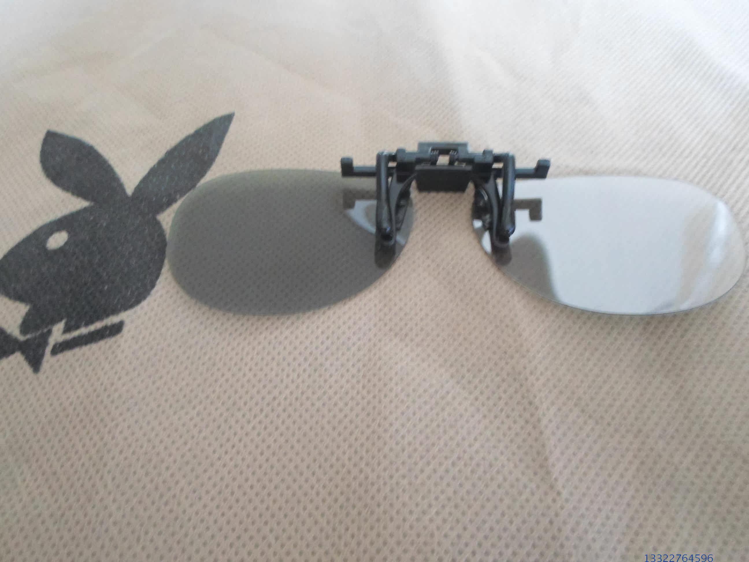 Lunettes VR ou 3D - Ref 1228809 Image 5