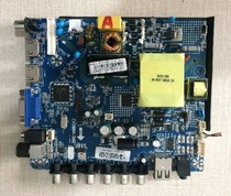 Original Sanyo 43CE1271 motherboard number CV56BH-Q42 screen CN430NC7240