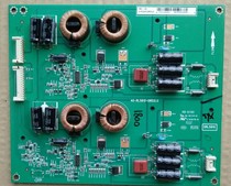 Toshiba 65U8500C constant current 40-RL5810-DRD2LG 40-RL5810-DRD2LG KB-6160 DRL5810 DRL5810 spot