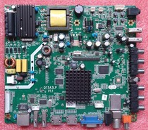 Original disassembly machine Miscellaneous three-in-one motherboard QT5A3LP V1 1