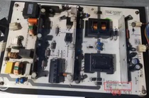 Original installed LCD TV Changhong MPL50D-1MM 400-I applicable power high pressure backlight motherboard KA1808