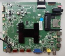 Original Konka LED55X900PD motherboard 35016448 with screen LC550EUN PE F1