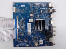 Long-iridescent 43G5 55D2S 55G5 55G5 JUC7 820 00227195 JUC6 690 00239713