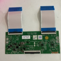 Skyworth 65A20 logic board HV650QUB-F70 5800-T65BF7-0P00