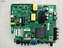 Original fit PPTV 32V4 32C3 motherboard TP MS638 PB801 PB801 72000191YT 72000191YT V320BJ8-Q