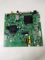 Original HZ55E3D motherboard TPD HV551 PC731 with screen HD550X1U82 256397