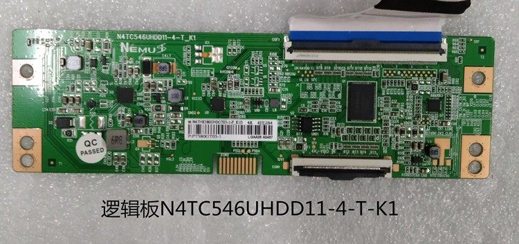 Original Disassembly Machine Skyworth 58M2 Logic Board N4TC546UHDD11-4-T-K1