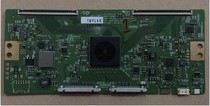 Original Konka Hisense TV logic board LG 6870C-0603A 65 inch dedicated