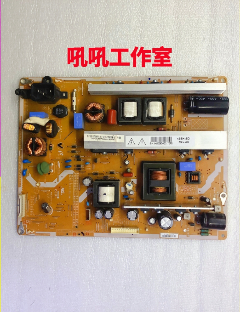 Changhong 3D51A5000i Power Panel PSPF251502A LJ44-00229D SDI-43EH