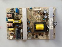 Konka LED42M3500PDE 42E350PDE Power board 34008276 35016963 35016239