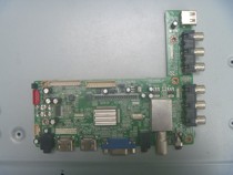 Original Disassembly Miscellaneous Board vs. T59SA-V2 1