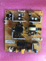 Original Changhong LED24760X LCD TV Power Board FSP070D-3MF01 3BS0270212GP