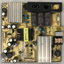 TCL L42F1590B 42F2590E power SHG3904B-101H 81-PBE039-PW5 PW4