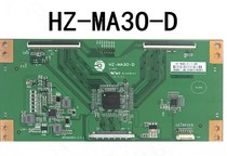 Huaxing 4K to 2K HZ-MA3O-D Huaxing ST546D01-3-C-1