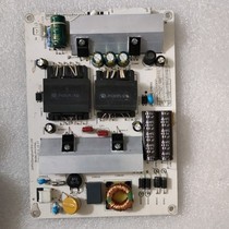 The original 32...... 65 inch game console power board constant current integrated board JP4265AL real shot