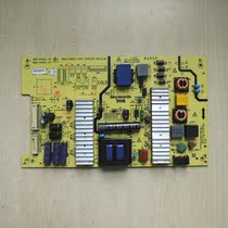 Skyworth 55E360E power 5800-P55EXL- 0220 168P-P55EXL-02 04