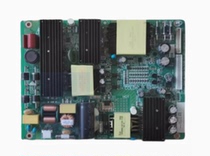 Original en forme Philips 65PUF6051 Commission dalimentation T3 K-PL-FH1 4702-2PLFH1-A4231B01