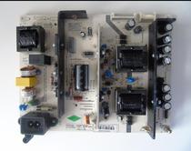 Test OK Original Changhong 58Q1F 58Q2F power board MEGMEET MPM55S-1M2 3A2