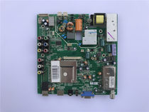 Spot original Panda LE24M19 motherboard MSTV2402-ZC01-01 screen HM236WU8-100