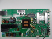 Original popular D49Y motherboard MSA6381-ZC01-01 with screen LSC490FN02-W FN02-8