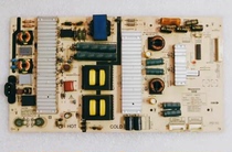 Original Skyworth 60G7 65Q8 power board 5800-L6K012-0000 168P-L6K012-00