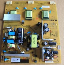 Changhong LT24630X power XR7 820 062V2 0 R-HS080L-2HF01