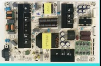 Hisense HZ55U7A Power Board RSAG7 820 7919 R0H HLL-4066WB