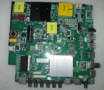 ST638JSM-CP1 cool open system Android network smart WiFi universal motherboard