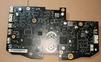 Mijia Stone Sweeping Robot Accessories Mijia SDJQR01RR Motherboard Control Board